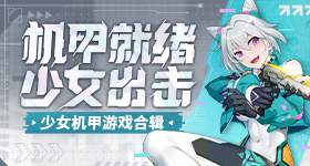 果然人在做坏事的时候是最能忍的