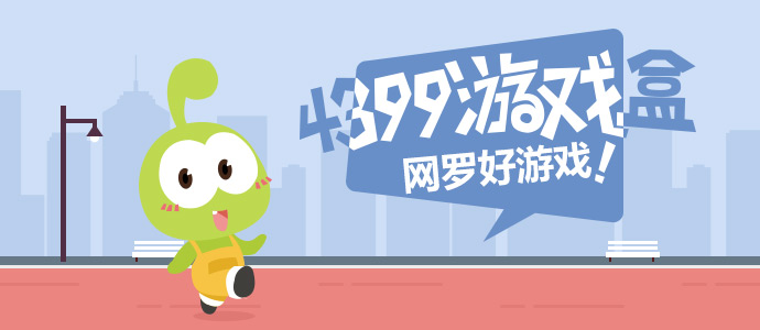 成人网站免费视频可能被黑复古版